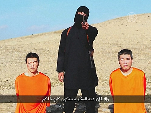 Япония подтвердила личности заложников ИГИЛ