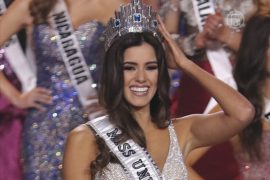 Корону «Мисс Вселенной» завоевала колумбийка