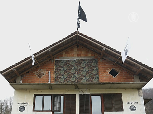 В деревне в Боснии убрали флаг ИГИЛ