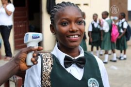 Либерия открывает школы: эпидемия Эболы утихла