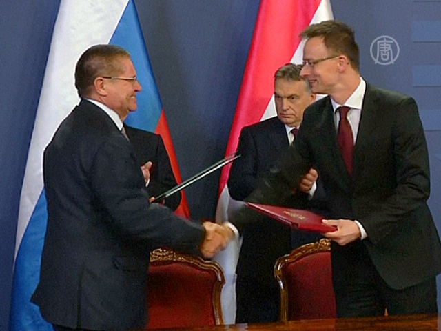 Венгрия и Россия договорились о поставках газа
