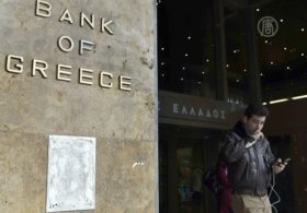 Грекам предоставят налоговые послабления