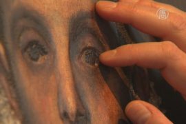 Музей Мадрида показывает картины для слепых