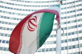 Иран обещает эффективнее сотрудничать с МАГАТЭ