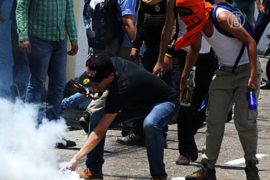 Подросток убит в ходе протестов в Венесуэле