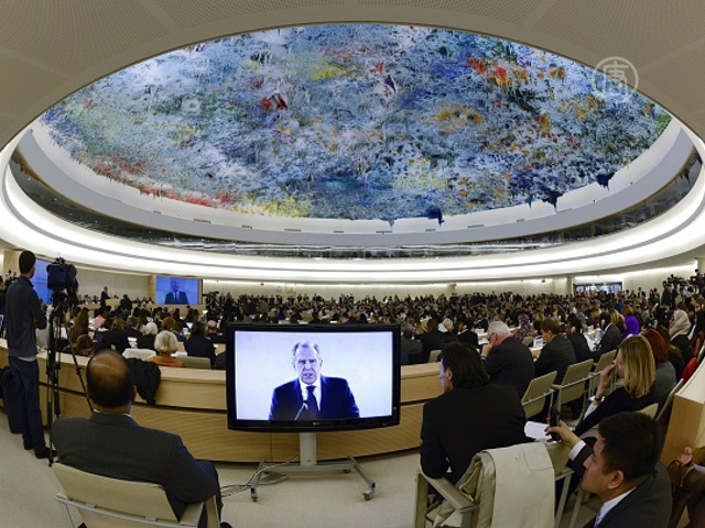 В Женеве открылась сессия по правам человека