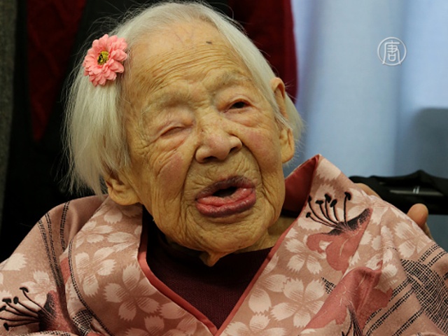 Старейшей жительнице планеты исполняется 117 лет