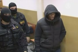 Арестован губернатор Сахалина Александр Хорошавин