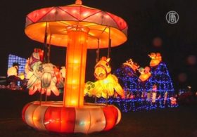 Тайваньцы отмечают Праздник фонарей