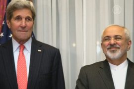 Лозанна: переговоры по ядерной программе Ирана