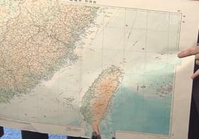 Токио доказывает право на острова при помощи карты