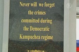 Камбоджа: мемориал в память 1,8 млн жертв Пол Пота