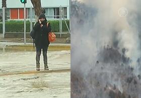 Север Чили затопило, а юг охвачен пожарами