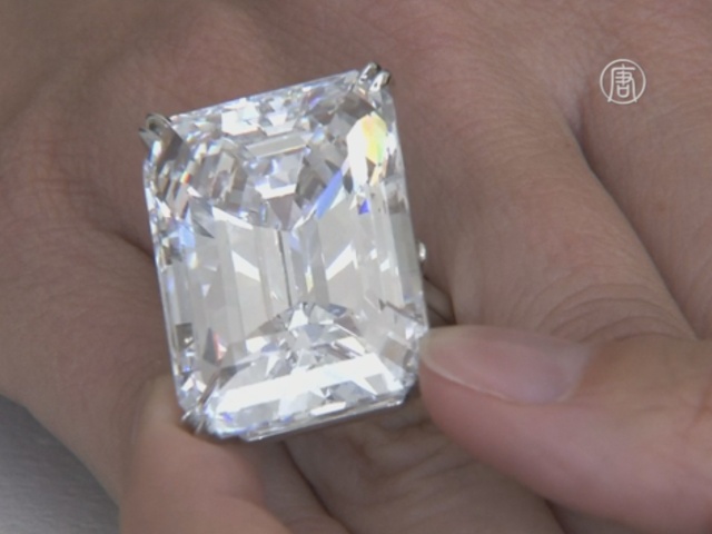 100-каратный бриллиант продадут на аукционе