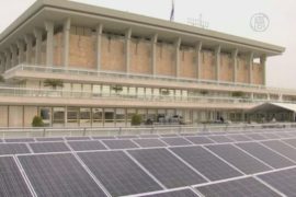 Солнечные панели снабдят энергией Кнессет Израиля
