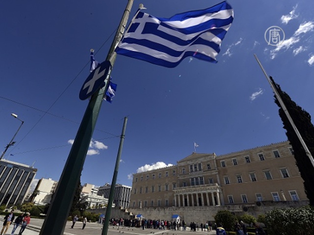 Греция заплатила МВФ 450 млн евро в срок