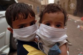 ЮНИСЕФ: еще больше детей в Йемене будут голодать