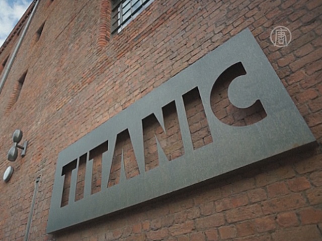 Ливерпуль хранит память о «Титанике»