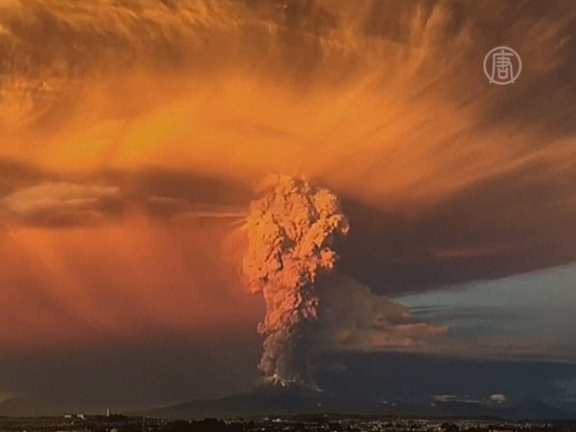 В Чили введен режим ЧП из-за вулкана Кальбуко