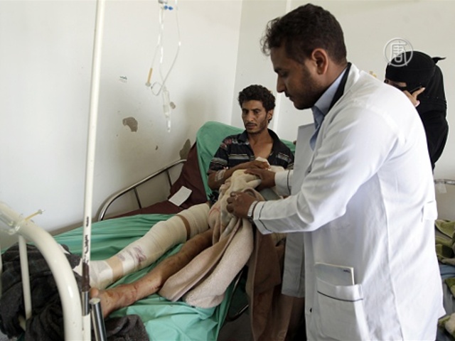 Больница в Сане переполнена после воздушной атаки