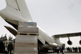 ЮНИСЕФ направил медикаменты больницам Йемена