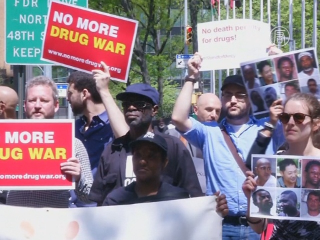ООН призывают отменить казнь за наркотики