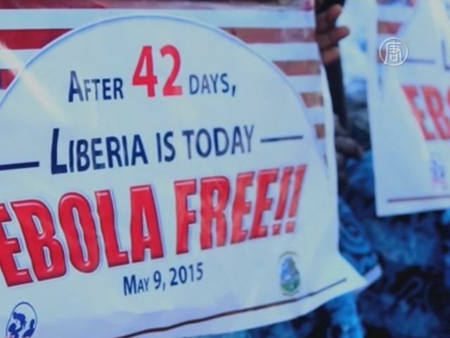 Либерия празднует освобождение от Эболы