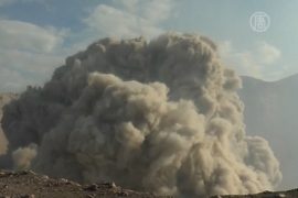 Первые минуты извержения Телики сняли на видео