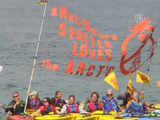 В Сиэтле протестуют против нефтедобычи в Арктике