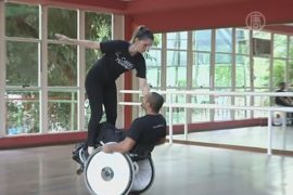 Танцоры в инвалидных колясках покоряют Бразилию