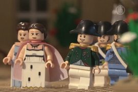 Выставку из Lego в Ватерлоо посвятят Наполеону