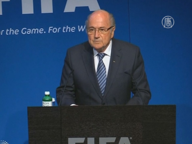 Президент ФИФА уйдёт в отставку