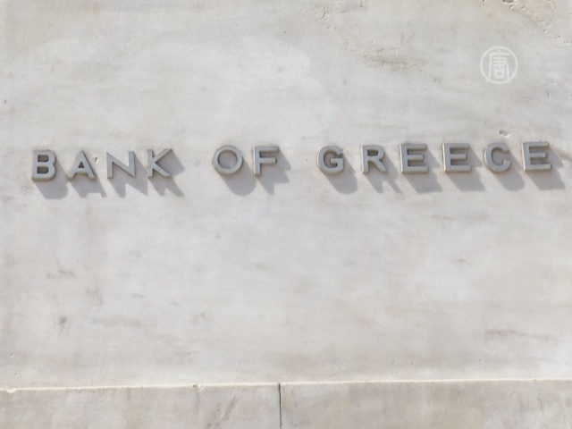 Греция не перечислила МВФ очередной платёж