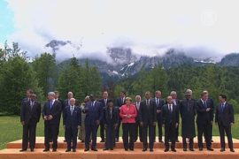 Саммит «Большой семёрки»: итоги