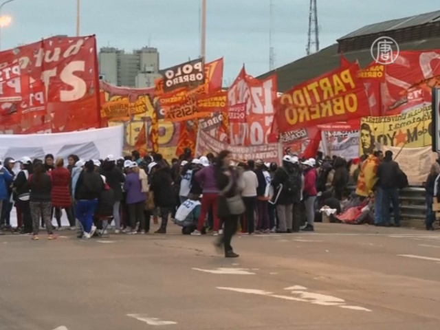 Буэнос-Айрес парализовала забастовка