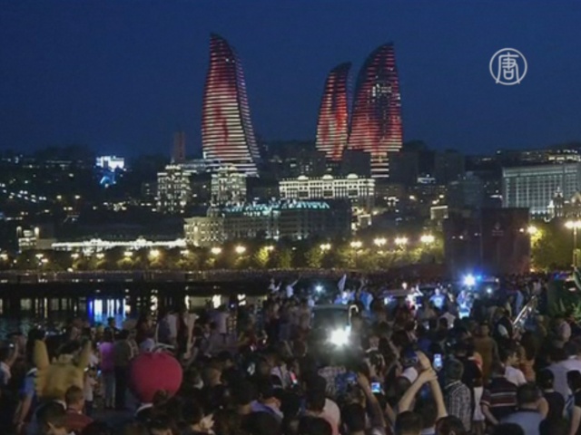 В Баку стартуют Европейские игры-2015