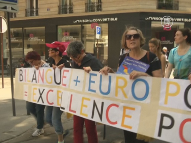 Учителя Франции протестуют против реформы