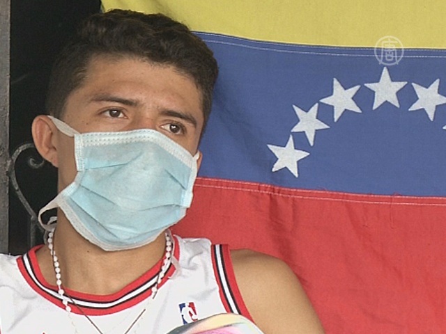 В Венесуэле поддержали голодовку оппозиционера