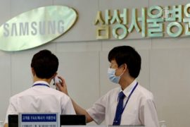 Руководство Samsung извинилось за MERS