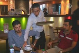 Сирийские беженцы учат Ирак хорошему сервису