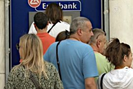Греция: банки закрыты на неделю