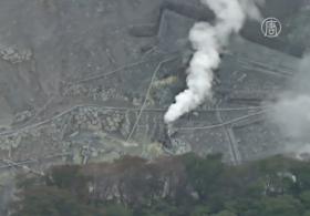 Людей эвакуируют: вулкан Хаконэ выбросил пепел