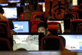 Китай: в стране усилят контроль над Интернетом