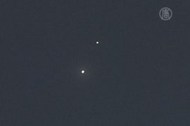 Венера и Юпитер встретились в ночном небе