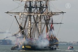 Копия фрегата XVIII века пересекла Атлантику