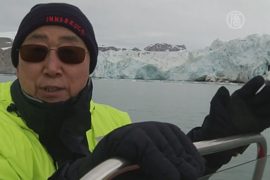 Пан Ги Мун побывал на тающем леднике Шпицбергена