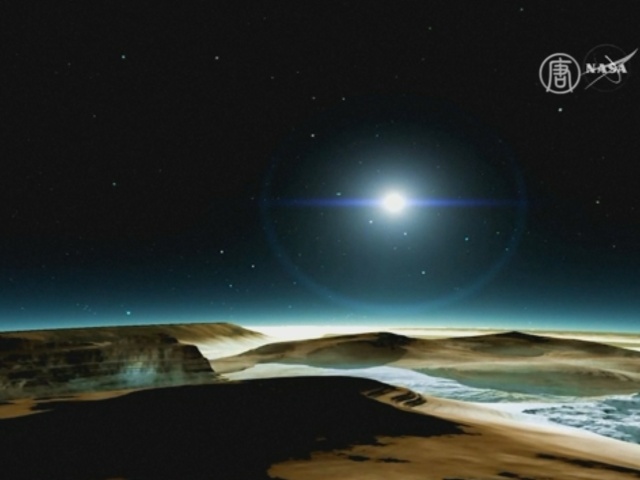 Станция «Новые горизонты» приближается к Плутону