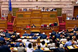 Парламент Греции одобрил второй пакет реформ