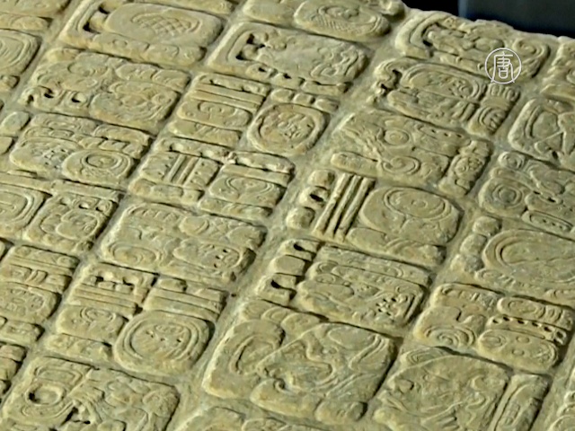 В Гватемале нашли артефакты эпохи майя