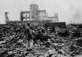 Хиросима — 70 лет спустя